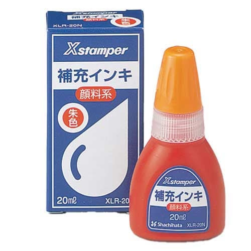 シヤチハタ Xスタンパー補充インキ20ml XLR-20N朱 顔料 4974052714153