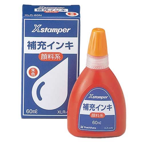 Shachihata X Stamper Navulinkt 60ml XLR-60N Vermiljoen Pigment 4974052716157
