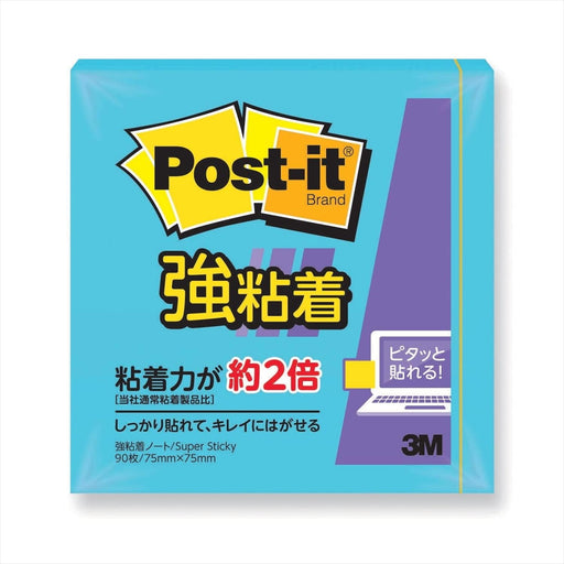 Cuaderno adhesivo fuerte Post-it 3M (10 blocs incluidos) 654SS-B (C Azul 75X75)