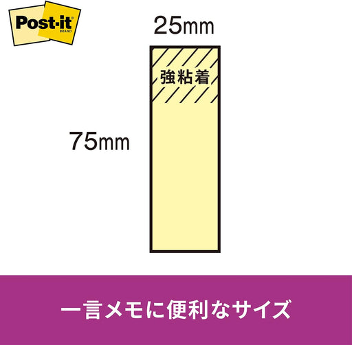 Post-it adesivo forte 500SS-B Blu (10 set)