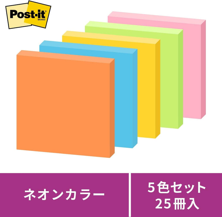 ポスト イット 強粘着ノート 75x75mm 90枚x5個 蛍光 654-5SSAN（10セット）