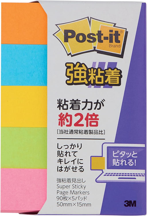 Títulos adhesivos fuertes Post-it 50x15mm 90 hojas x 5 fluorescentes 700SS-NE (10 juegos)