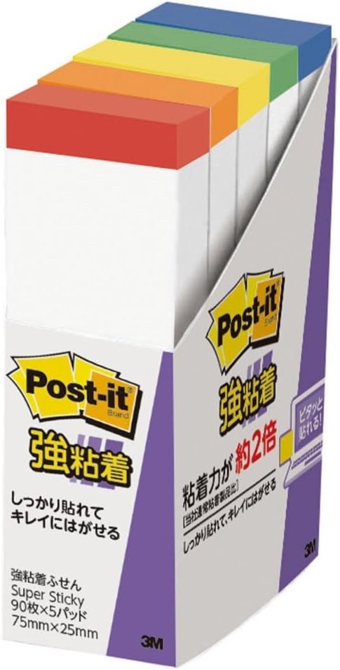 Notas adhesivas Post-it 75x25mm 90 hojas x 5 colores 500SS-R (10 juegos)