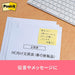 Notas adhesivas post-it adhesivo fuerte 75x25mm 90 hojas x 5 colores 500SS-R