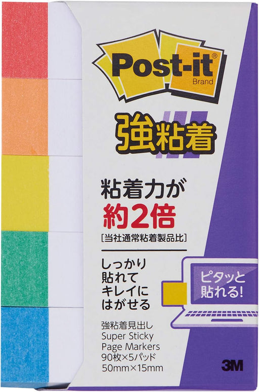 Post-it Adesivo Forte Intestazione 50x15mm 90 fogli x 5 pezzi Rainbow 700SS-R