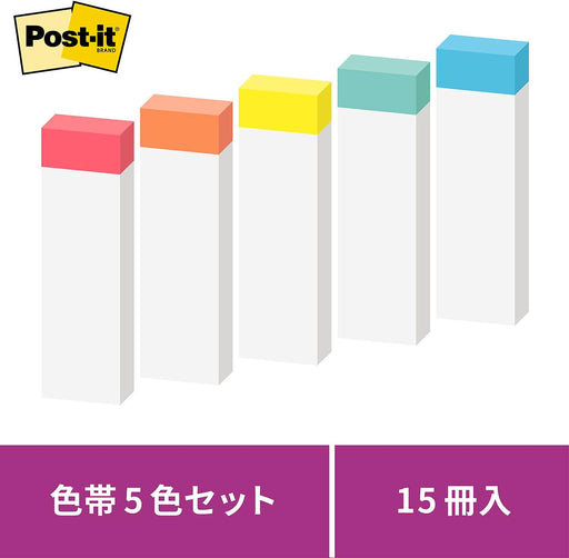 Títulos adhesivos fuertes Post-it 50x15 mm 90 hojas x 5 piezas Rainbow 700SS-R (10 juegos)