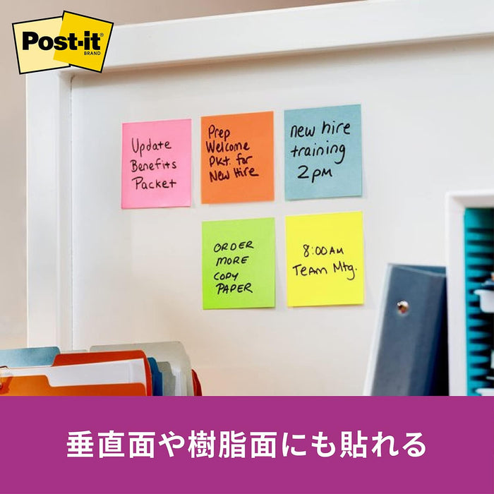 Post-it Strong Adhesive Headings 50x15mm 90 sheets x 5 pieces Rainbow 700SS-R (10 sets)