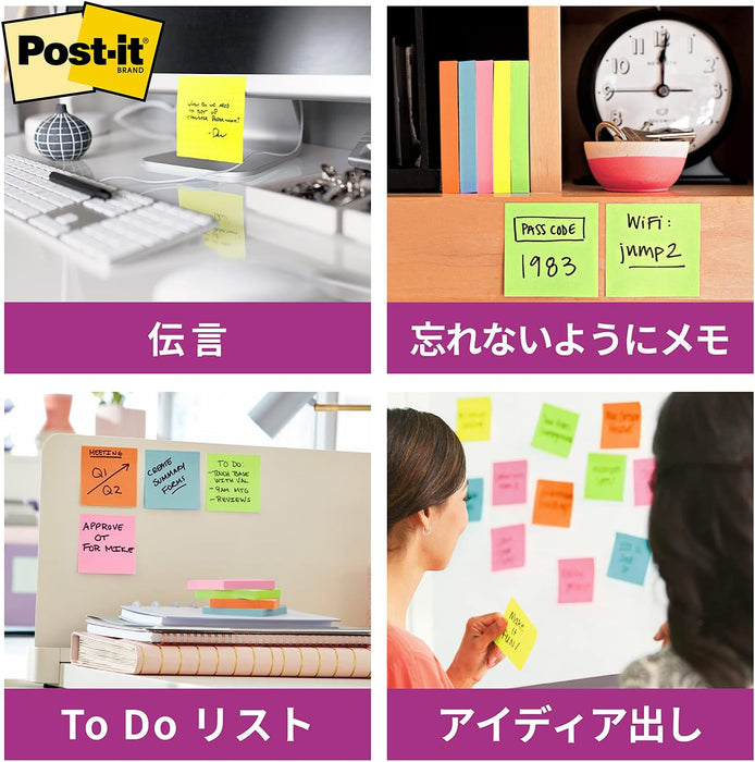 Post-it Strong Adhesive Heading 50x15mm 90 sheets x 5 pieces Rainbow 700SS-R