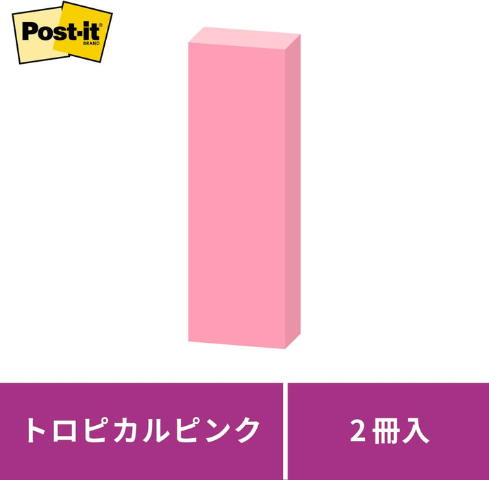 Notas adhesivas adhesivas fuertes Post-it 75x25mm 90 hojas x 2 piezas Rose 500SS-RO