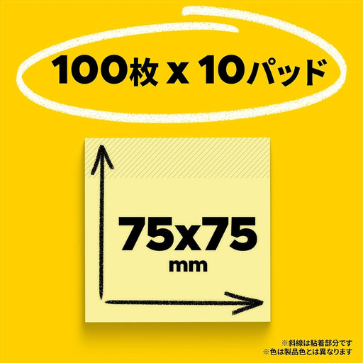 Post-it pop-up ricarica 75x75mm 100 fogli x 10 pezzi 6541POP-Y (10 set)