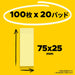 Nota melekit pop timbul selepas isi semula 75x25mm 100 keping x 20 keping 5001POP-Y