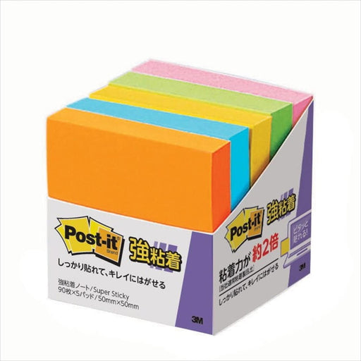 Post-it strong adhesive notes 50x50mm 90 sheets x 5 fluorescent 650-5SSAN (10 sets)