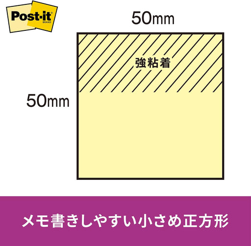 Post-it strong adhesive notes 50x50mm 90 sheets x 5 fluorescent 650-5SSAN (10 sets)