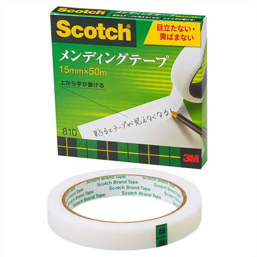 3M Scotch Reparaturband 15 mm x 50 m 810-3-15
