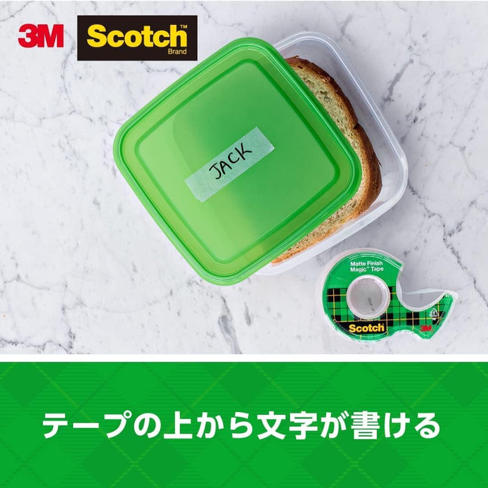 Nastro per riparazioni Scotch 3M 15 mm x 50 m 810-3-15