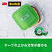 Nastro per riparazioni Scotch 3M 15 mm x 30 m Anima 76 mm 12 rotoli MP-15