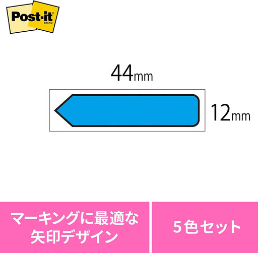 Post-it Jove Pointer 44x12mm 20 fogli x 5 colori x 10 pezzi 6841NE (10 set)