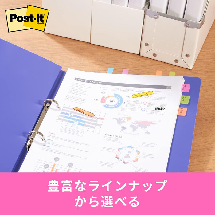 ポスト イット ジョーブ ポインター 44x12mm 20枚x5色x10個 6841NE（10セット）