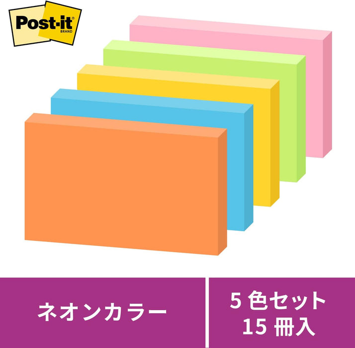 Post-it strong adhesive notes 75x127mm 90 sheets x 5 fluorescent 655-5SSAN