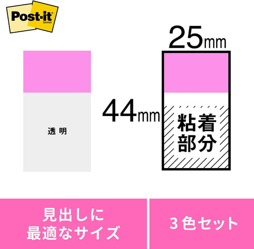 Ricarica Post-It 44x25mm 50 pezzi x 20 pezzi Colori misti 6801RN-K (10 set)