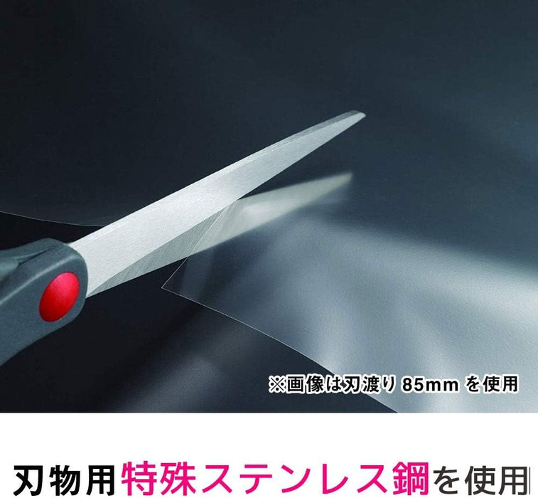 3M Scotch Professional Schere Premium 178 mm 1447