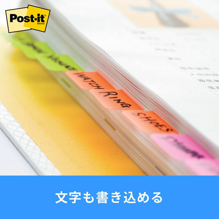ポスト イット ジョーブ 超丈夫なインデックス 40x18mm 10枚x3色 686S-2（10セット）
