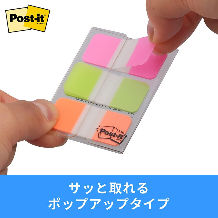 ポスト イット ジョーブ 超丈夫なインデックス 40x18mm 10枚x3色 686S-2（10セット）
