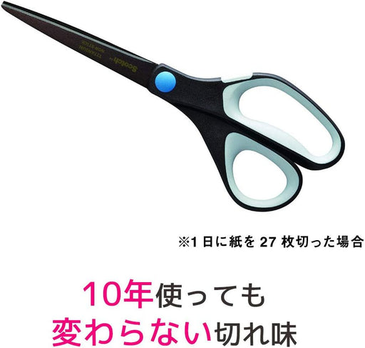 3M Scotch professionel saks titaniumbelagt anti-stick behandlingskrop 213 mm 1468