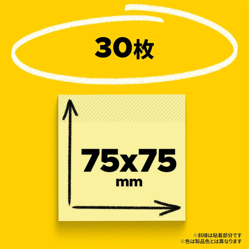Dispensador de notas emergentes Post-it 75x75 mm Amarillo DS330WC-Y (10 juegos)