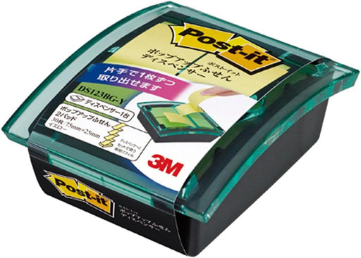 Dispensador de notas emergentes Post-it 75x25 mm Amarillo DS123BG-Y (10 juegos)