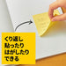 ポスト イット ポップアップノート ディスペンサー 75x25mm イエロー DS123BG-Y（10セット）