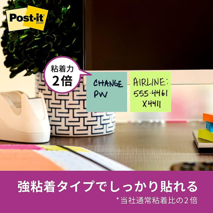 ポストイット 強粘着ラインノート 75x75mm 90枚x5 罫線 蛍光 630-5SSAN（10セット）