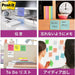 Post-it strong adhesive line notebook 75x75mm 90 sheets x 5 ruled lines fluorescent 630-5SSAN