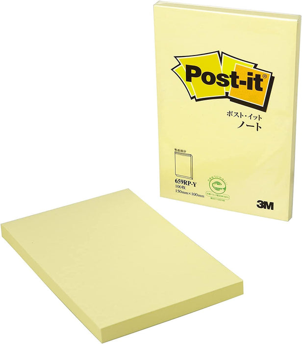 Nota post-it 150x100mm 100 keping Kuning 659RP-Y