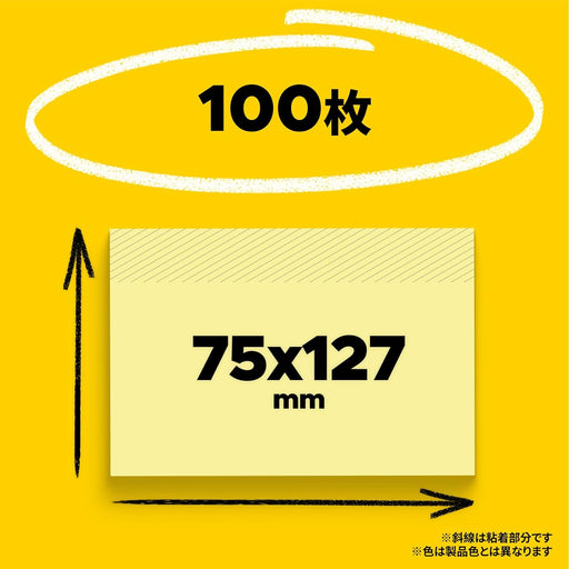 Notas post-it line 75x127mm 100 hojas Amarillo 635RP-Y (10 juegos)
