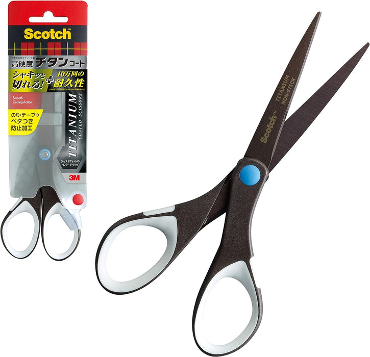 3M Scotch Profesional Gunting Badan Rawatan Anti-Stik Bersalut Titanium 178mm 1467