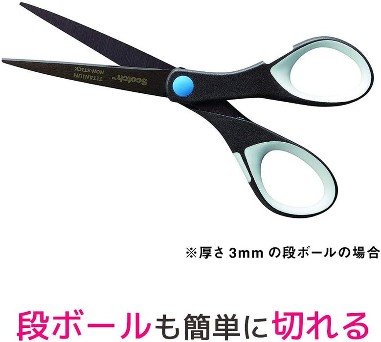 3M Scotch Profesional Gunting Badan Rawatan Anti-Stik Bersalut Titanium 178mm 1467
