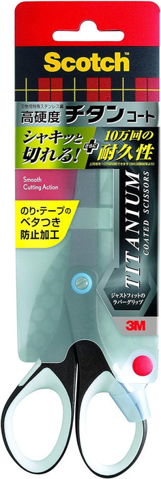 3M Scotch Profesional Gunting Badan Rawatan Anti-Stik Bersalut Titanium 178mm 1467