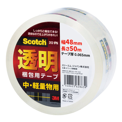 Nastro da imballaggio trasparente 3M Scotch (R) 3131PN /1-2859-01 (10 set)