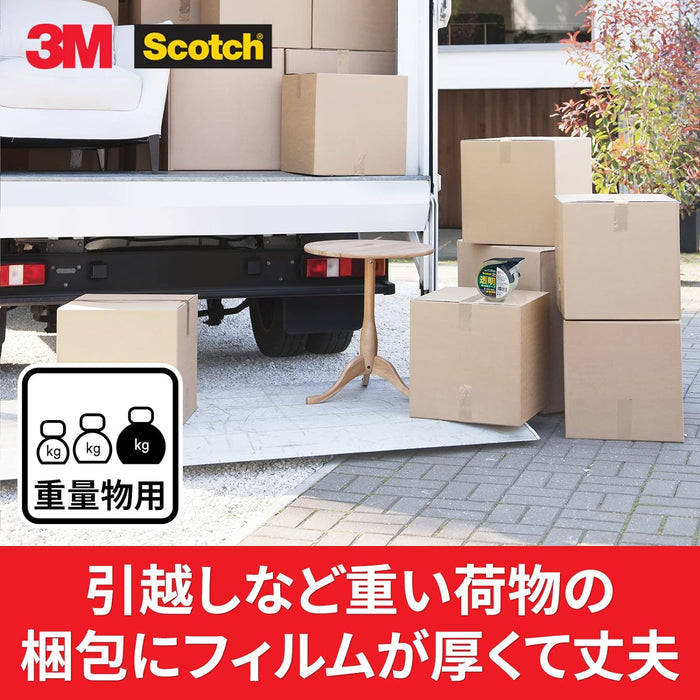 3M Scotch Packing Tape til vægt 48mm x 50m 315SN