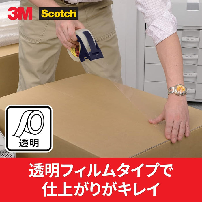 3M Scotch Packing Tape til vægt 48mm x 50m 315SN