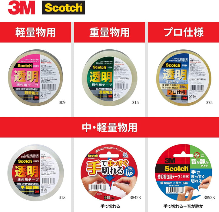 3M Scotch Packing Tape til vægt 48mm x 50m 315SN