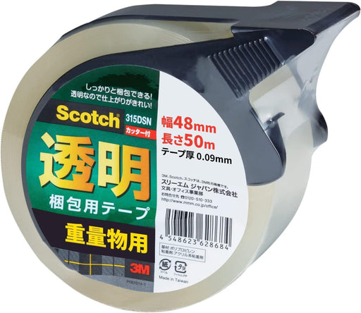 3M Scotch Packband für Gewicht 48 mm x 50 m mit Cutter 315DSN