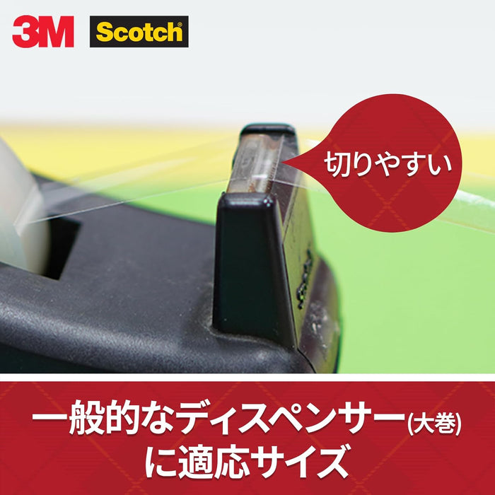 スコッチ・３Ｍ_透明粘着テープ１０Ｐ 500-3-1835 /4548623665313