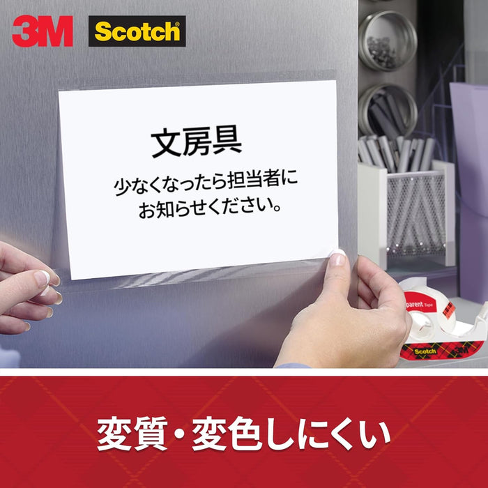 スコッチ・３Ｍ_透明粘着テープ５Ｐ 500-3-2435 /4548623665320