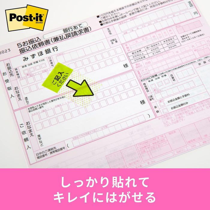 Pointeur d'écriture Post-it Jove 44x25mm 20 feuilles x 2 x 5 pièces Vert 684P-KH-5P