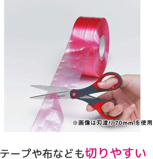 3M Scotch Professional Premium Bastelschere 1446 (10 Sets)