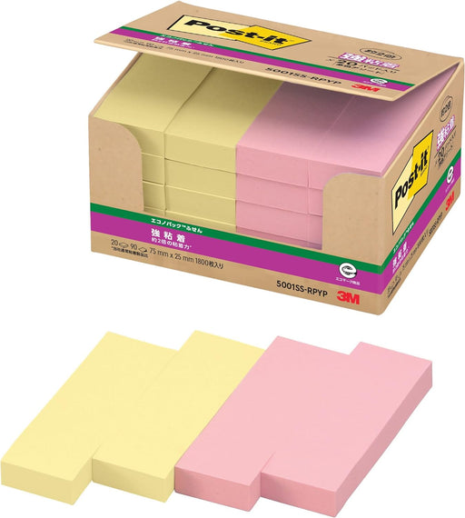 Post-it adesivi 75x25mm 90 fogli x 20 pezzi Giallo Rosa 5001SS-RPYP (10 set)