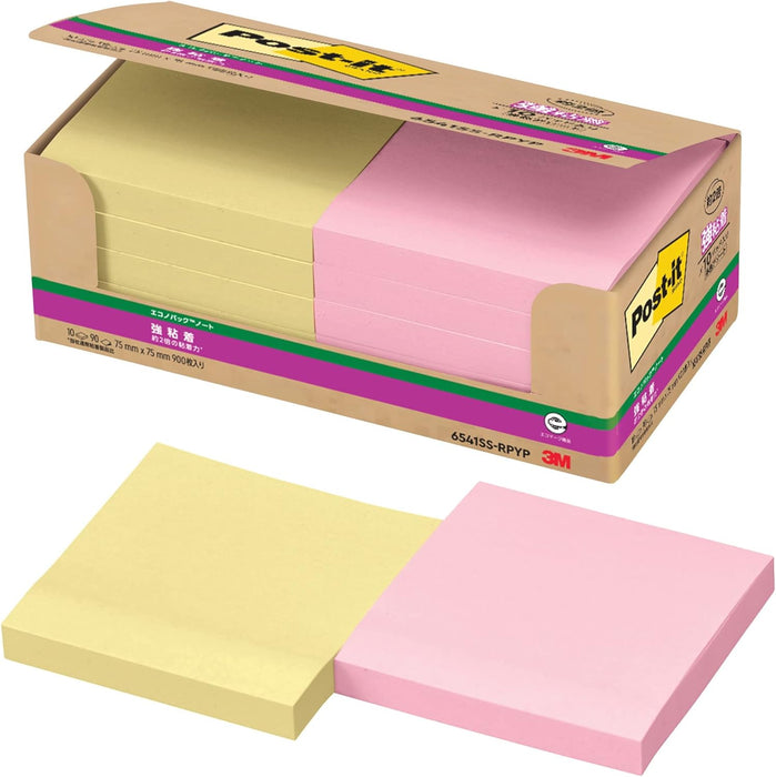 Post-it strong adhesive notes 75x75mm 90 sheets x 10 pieces 6541SS-RPYP (10 sets)