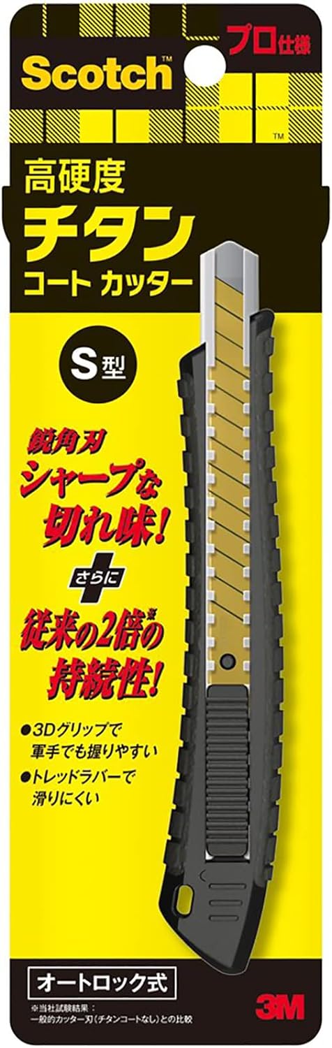 3M Scotch Titanium Coat Cutter PRO S Størrelse Auto Lock TI-DSA